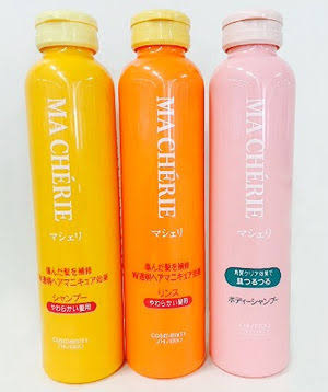 青春を思い出すコスメ