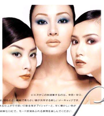 青春を思い出すコスメ