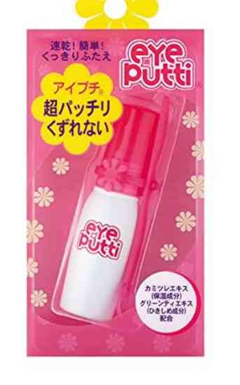 青春を思い出すコスメ