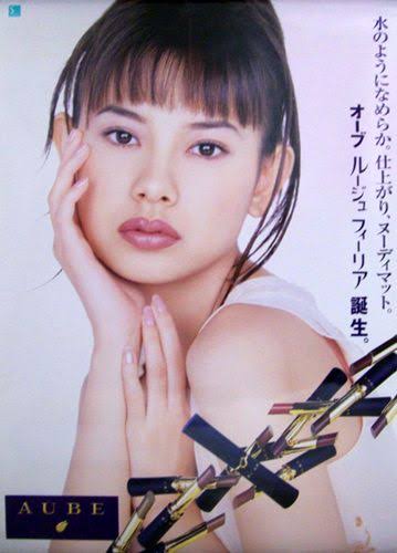 青春を思い出すコスメ