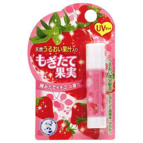 青春を思い出すコスメ