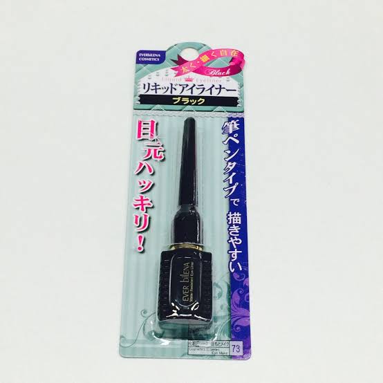 青春を思い出すコスメ