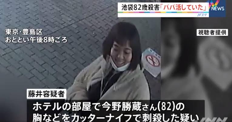 電車内で高校生“暴行”し逮捕の男　検察官にも暴言で起訴