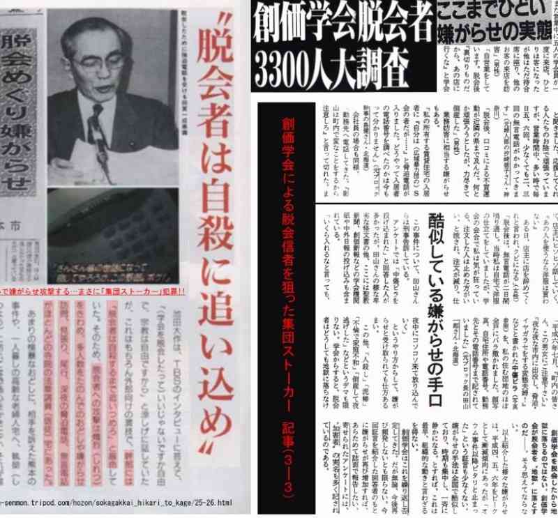 帰宅すると殺されていた妻と娘2人…今もその家に住む男性の思い、あまりにも残酷な日々
