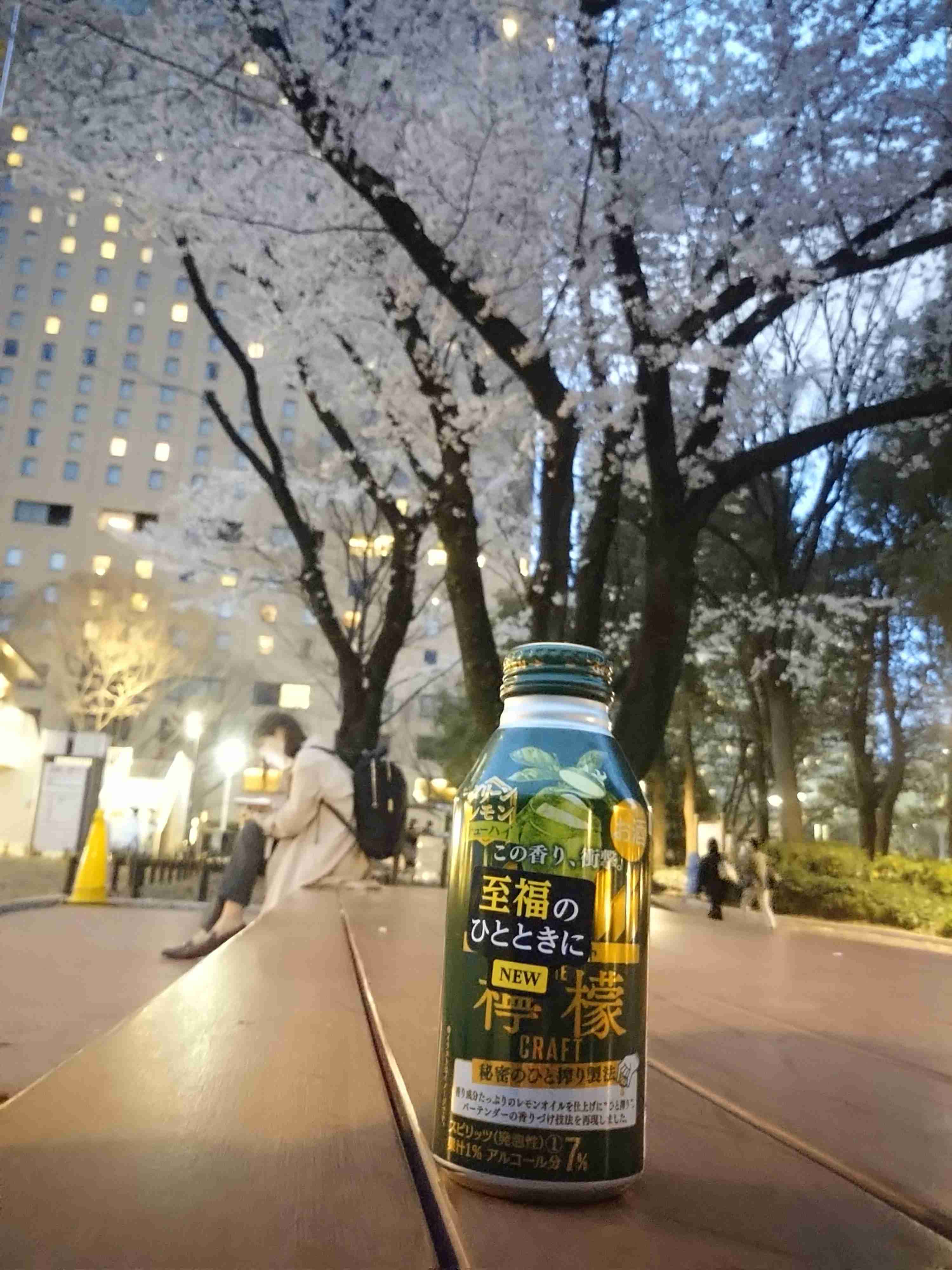 独身ぼっちが行きにくい場所といえば