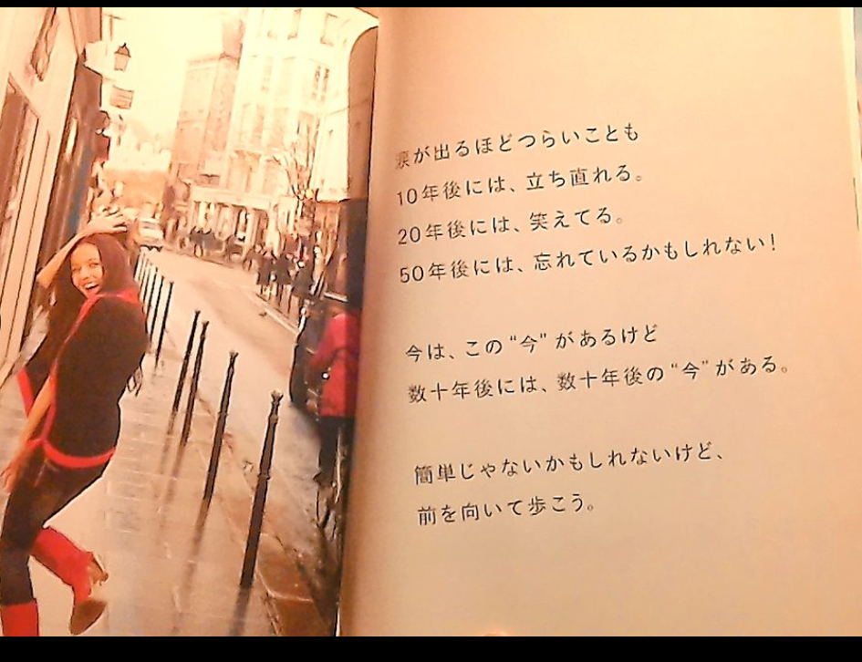 芸能人の“キラキラ子育て”は「みんなの心を窮屈にさせるだけ」。ベッキーさんが苦悩を赤裸々に語る理由