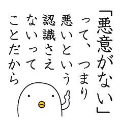 【YouTubeで大人気の猫のもちまる】渋谷の「もちまるカフェ」、人が殺到で大盛況の模様