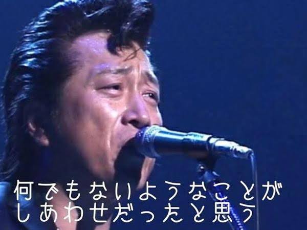 賃貸、駐輪場トラブル