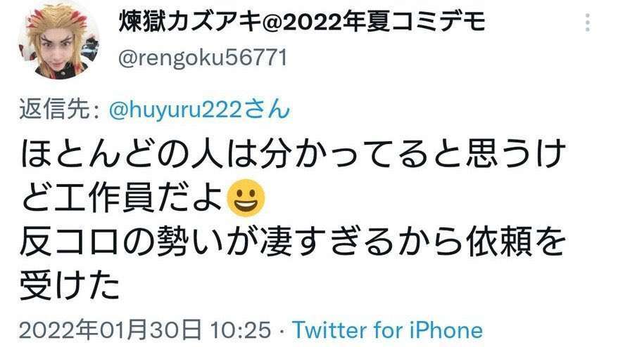 5回目接種「必要になることも」 自民党PT提言案 変異株対応のワクチン確保求める
