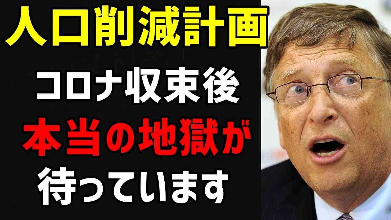 5回目接種｢必要になることも｣　自民党PT提言案　変異株対応のワクチン確保求める