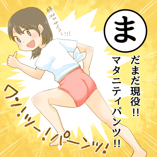 51歳・平子理沙、斬新ランジェリー姿で大胆美ボディ「51にはホントに見えない」「綺麗すぎてうっとり」