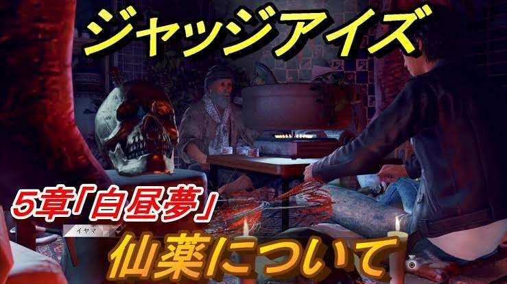【実況・感想】未来への10カウント #3