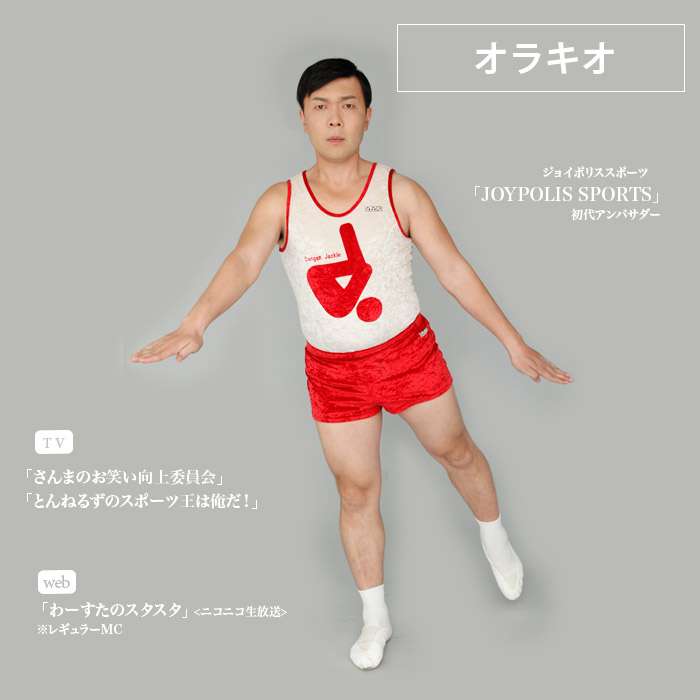 【実況・感想】未来への10カウント #3