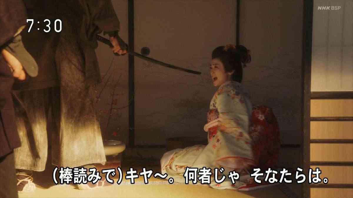 安達祐実「整形とビデオ出演」で絶縁の実母と2人の男、再ブレイク支える存在