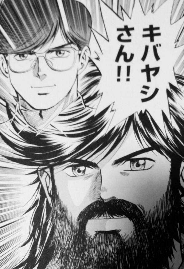 勉強はできる発達障害part2