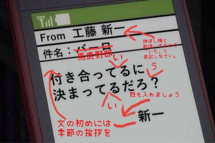 【個人の感想です】をつけて適当に雑談するトピ