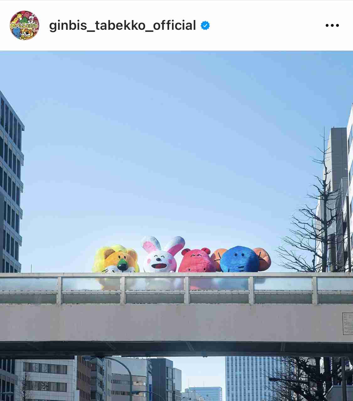 たべっ子どうぶつ好きな人!