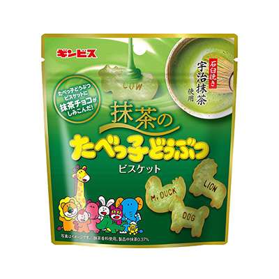 たべっ子どうぶつ好きな人!