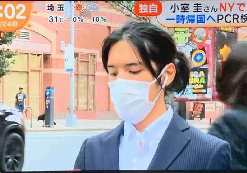 別れてよかった男の特徴Part3