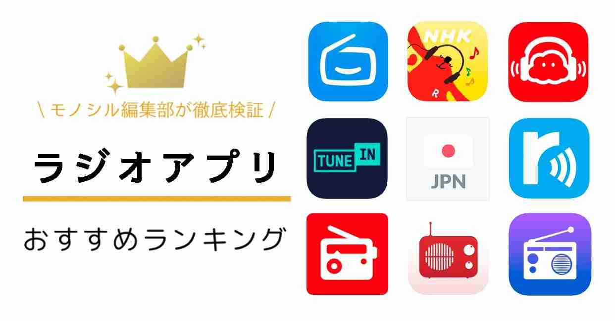 「昔はずっと見ていたのに…」“YouTube離れ”した元ヘビーユーザーたちの本音