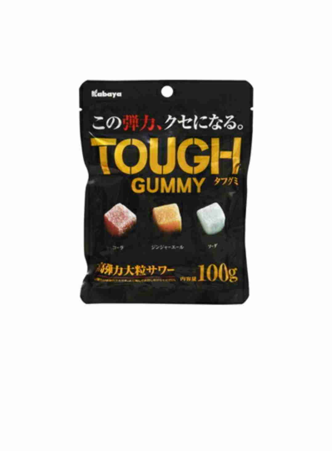 ググればすぐわかるけど面倒だからガル民に質問するトピ
