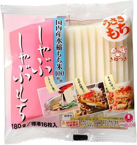 ググればすぐわかるけど面倒だからガル民に質問するトピ