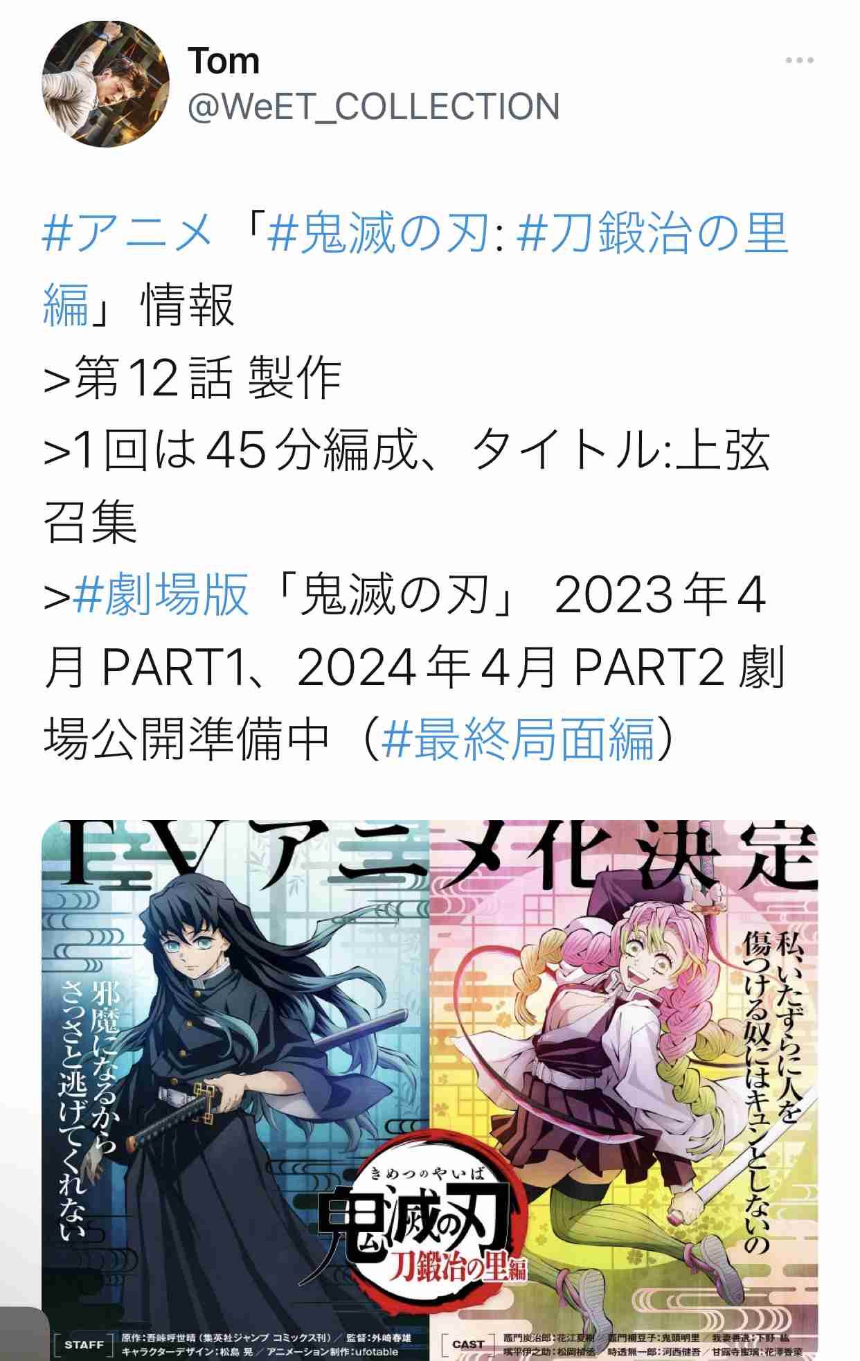 ググればすぐわかるけど面倒だからガル民に質問するトピ