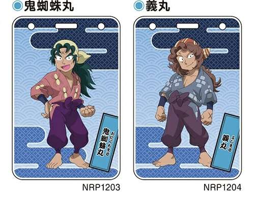 『忍たま』30周年、視聴者投票による“ベストコンビ”で完全新作5話制作へ 30分のSPアニメ放送も