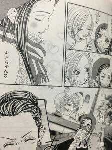 【休載して】「NANA」を語りたい【○✕年】