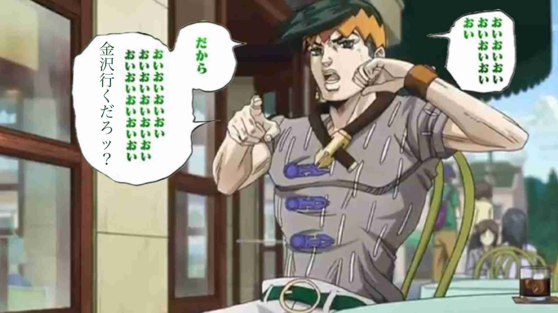 【妄想】ジョジョの奇妙な乙女ゲームPart7