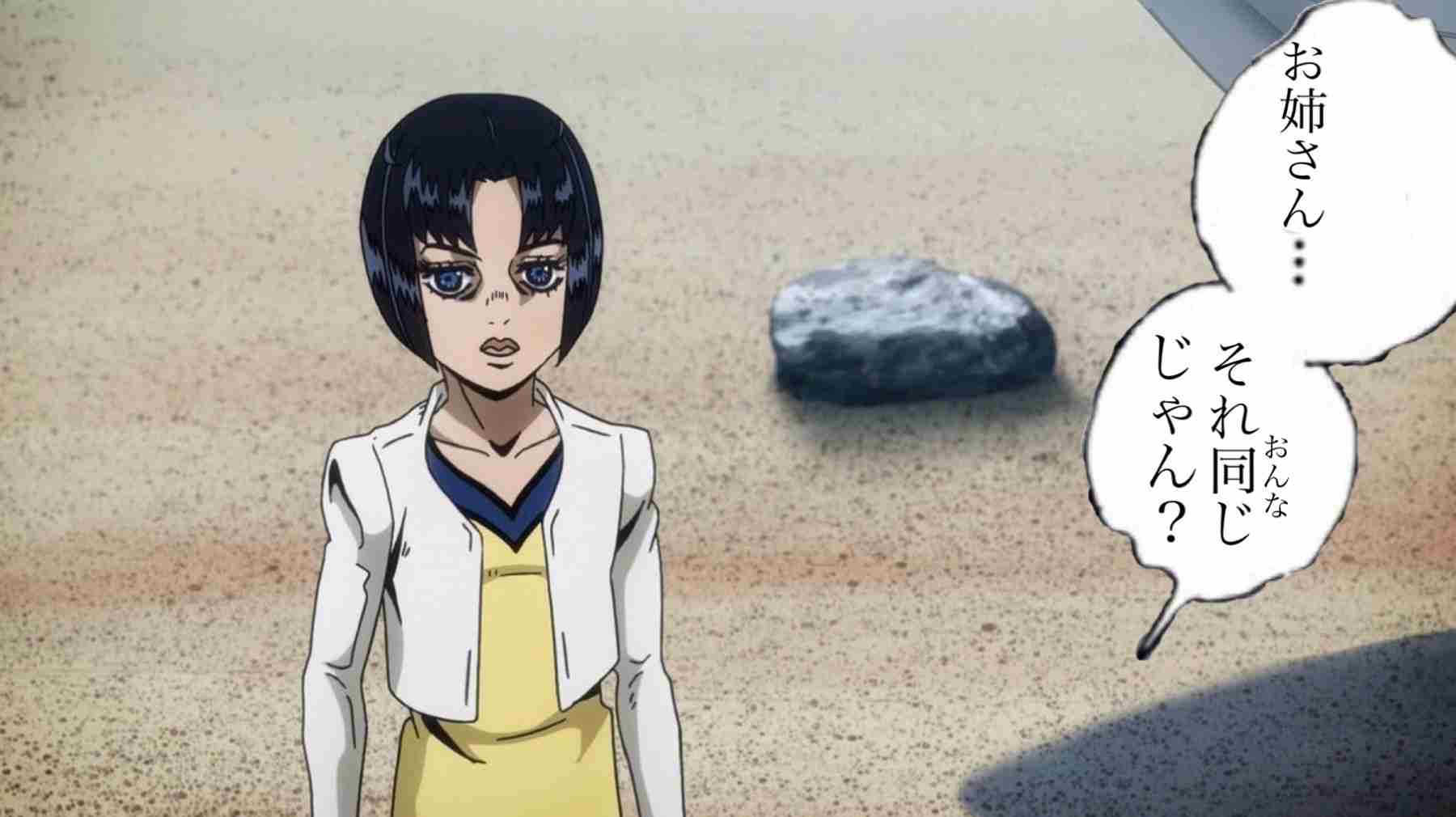【妄想】ジョジョの奇妙な乙女ゲームPart7