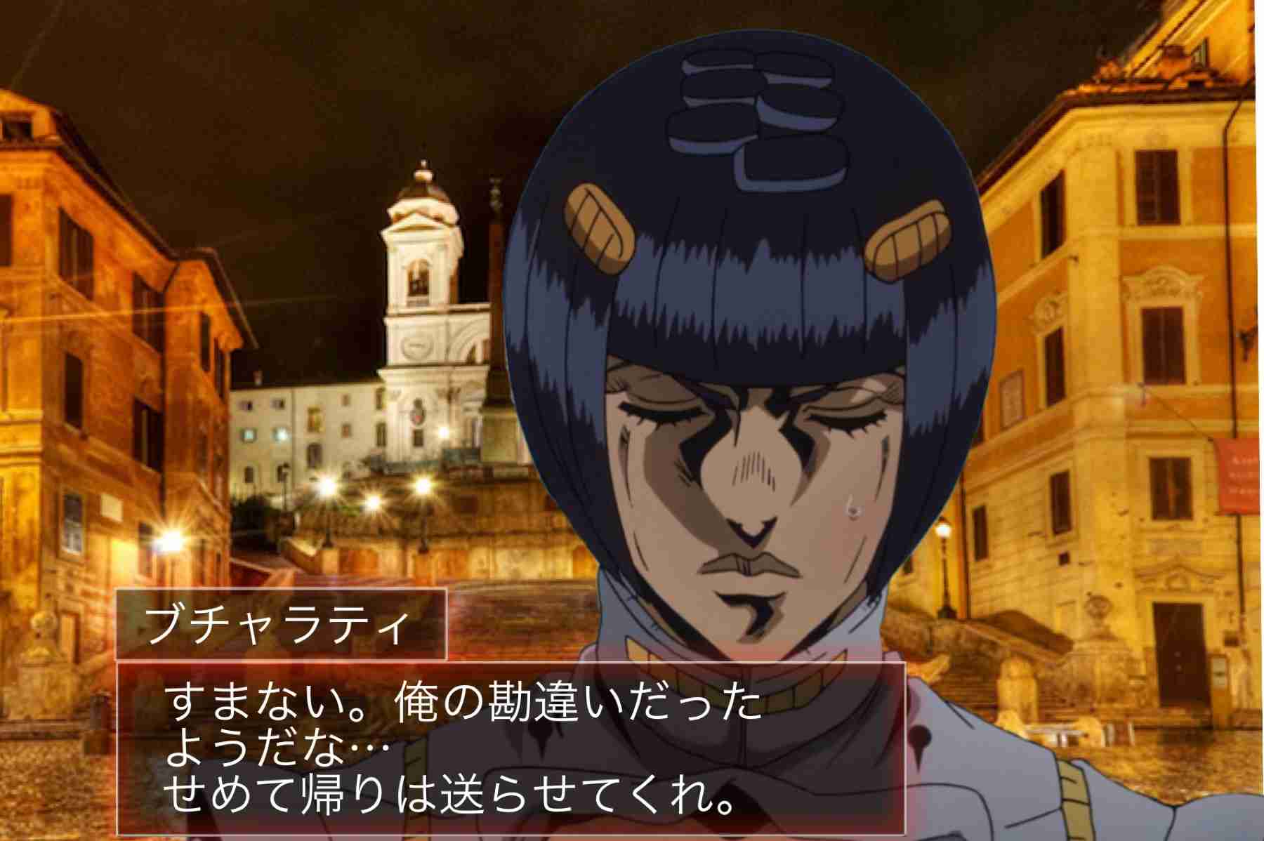 【妄想】ジョジョの奇妙な乙女ゲームPart7