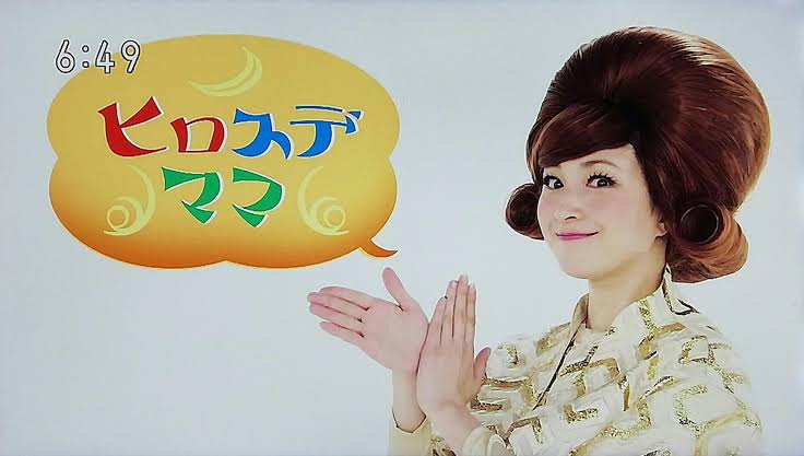 広末涼子、25年前の自分と共演「いや~マジで変わんない!」 マクドナルド新CM公開