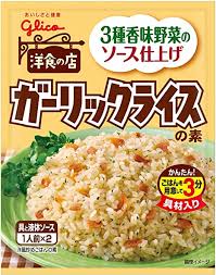 どうしてもご飯を作る気力が湧かない時何を作りますか?