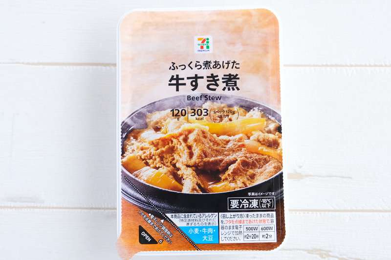 どうしてもご飯を作る気力が湧かない時何を作りますか?