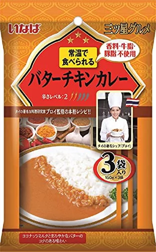 どうしてもご飯を作る気力が湧かない時何を作りますか?