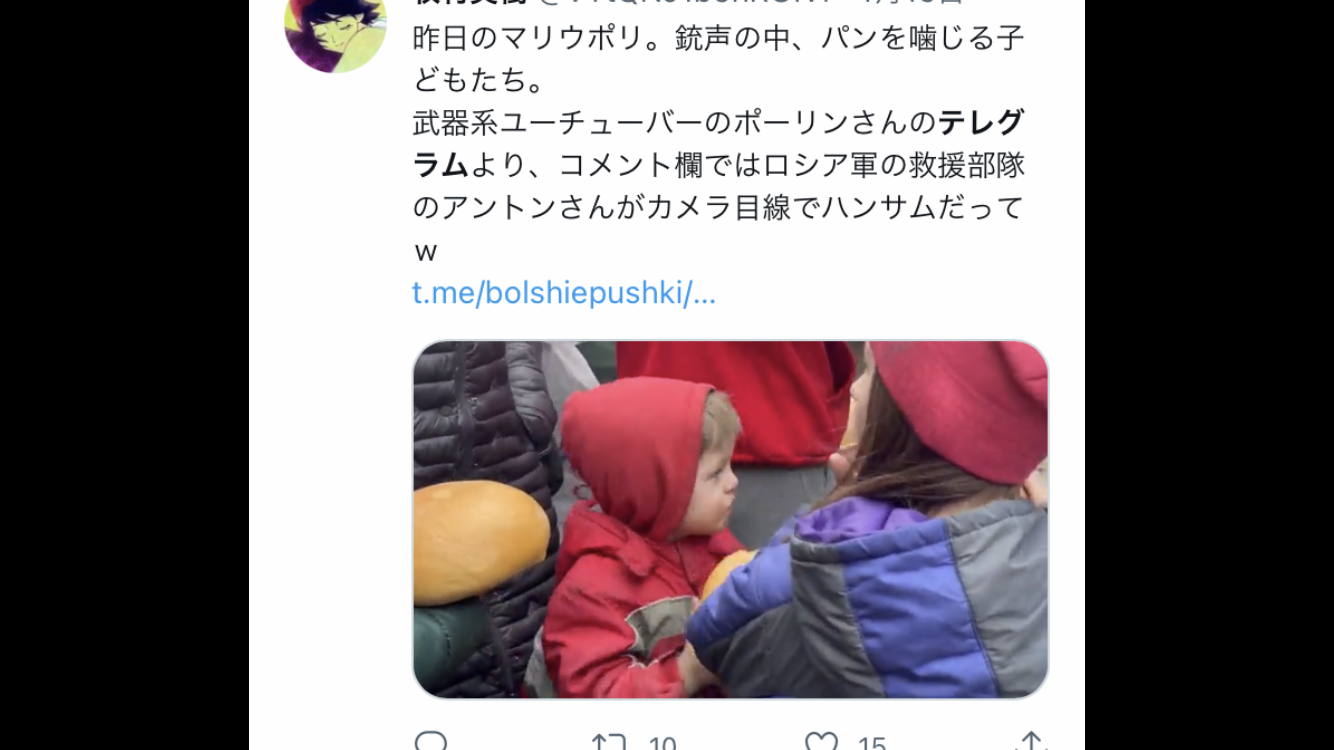 ロシアがマリウポリ制圧宣言　製鉄所に2000人以上の兵士　プーチン氏「ハエも通れないよう」封鎖を命令 