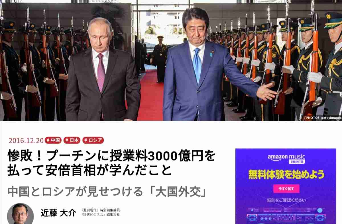 ロシアがマリウポリ制圧宣言　製鉄所に2000人以上の兵士　プーチン氏「ハエも通れないよう」封鎖を命令 