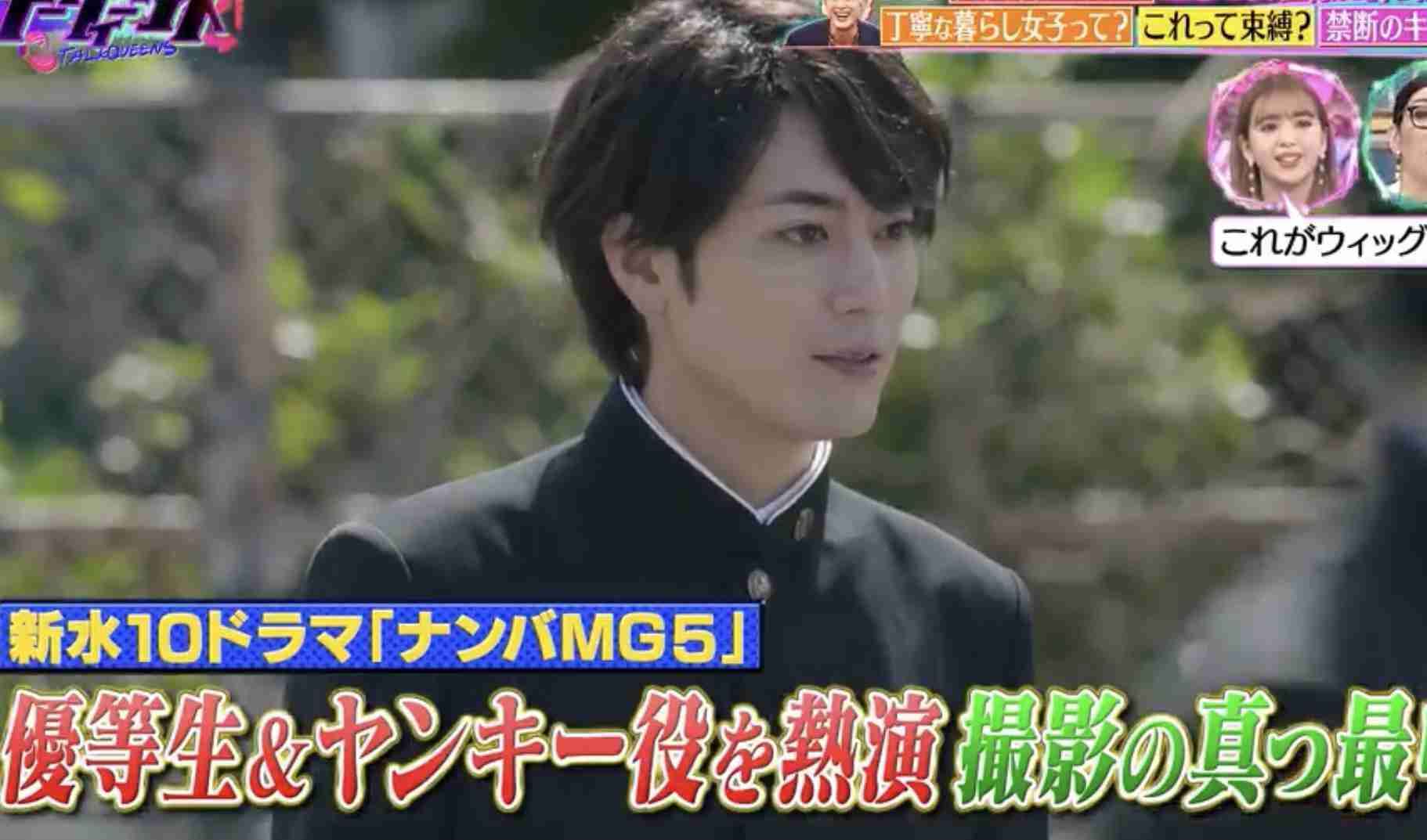 フジテレビ　ドラマ「ナンバMG5」2話の放送延期　コロナで制作日程に影響