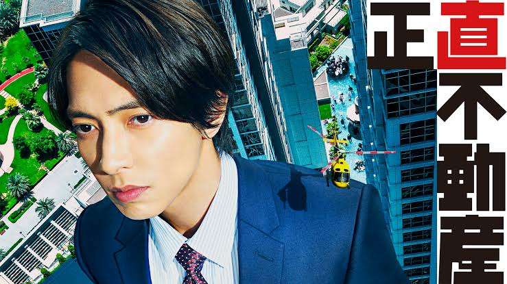 【実況・感想】「金田一少年の事件簿」File01