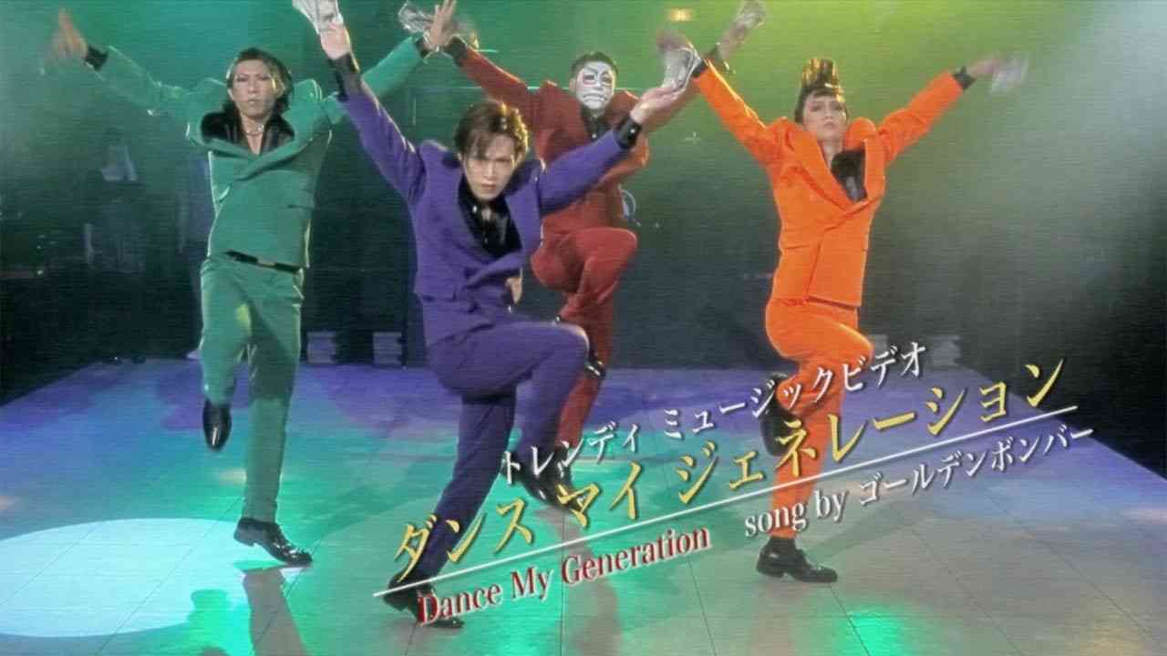 King＆Prince、ドーム公演チケットが