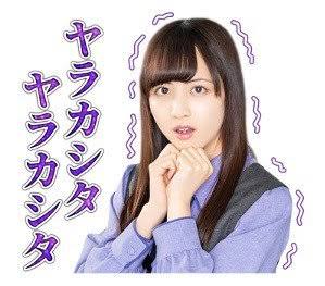 最近やらかしたことを書くと、誰かが励ましてくれるトピ