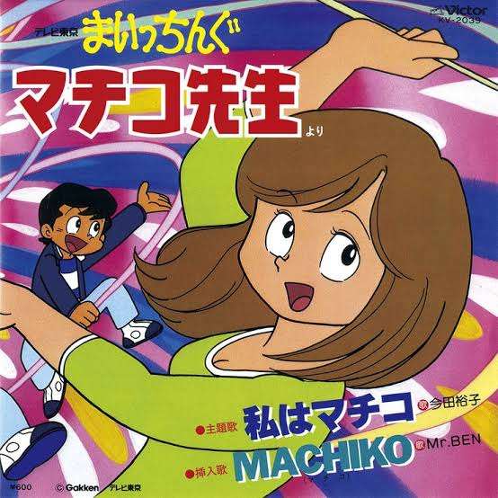 最近やらかしたことを書くと、誰かが励ましてくれるトピ