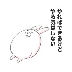 【ネタ】無人島に漂着しちゃった!ガル民で力を合わせて生還しよう!