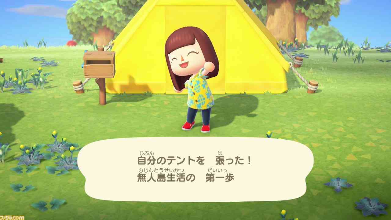 【ネタ】無人島に漂着しちゃった!ガル民で力を合わせて生還しよう!