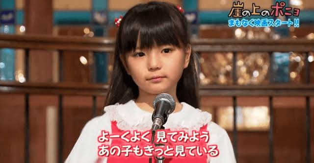 のん主演『さかなのこ』に柳楽優弥、夏帆、磯村勇斗ら　新キャスト6名発表
