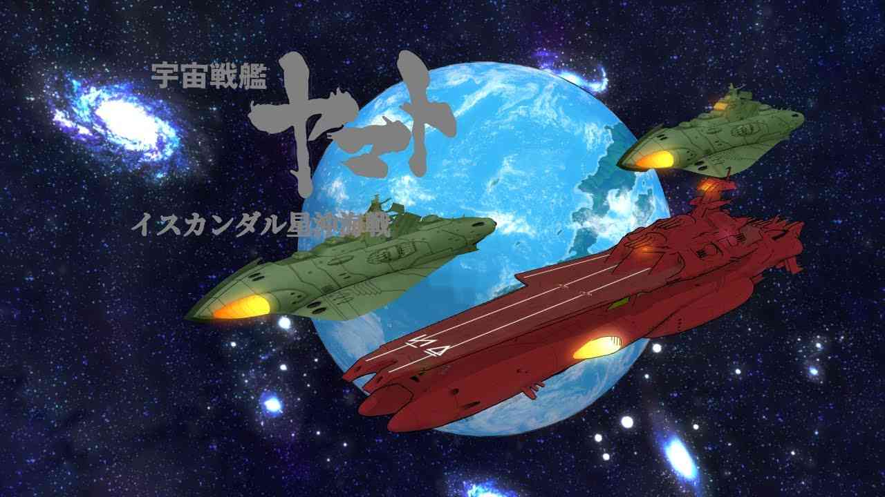 惑星の画像が集まるトピ