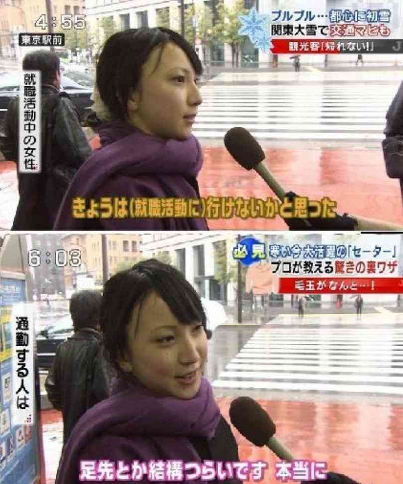 霜降り明星、レギュラー番組2本が打ち切りも…“オワコン化”したのは「第7世代」ではなく「テレビ」