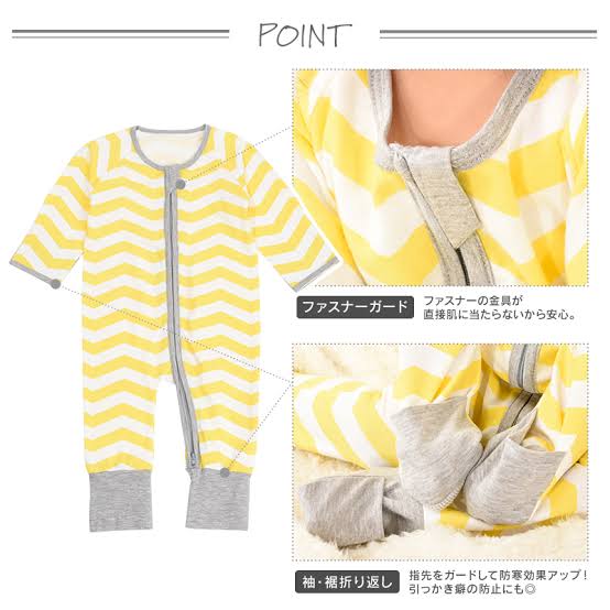 0歳児の母が語るトピ Part70