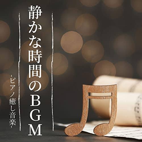 <大人になって変化>今はこれが好き!心と身体に無理をせず自分らしくいたい